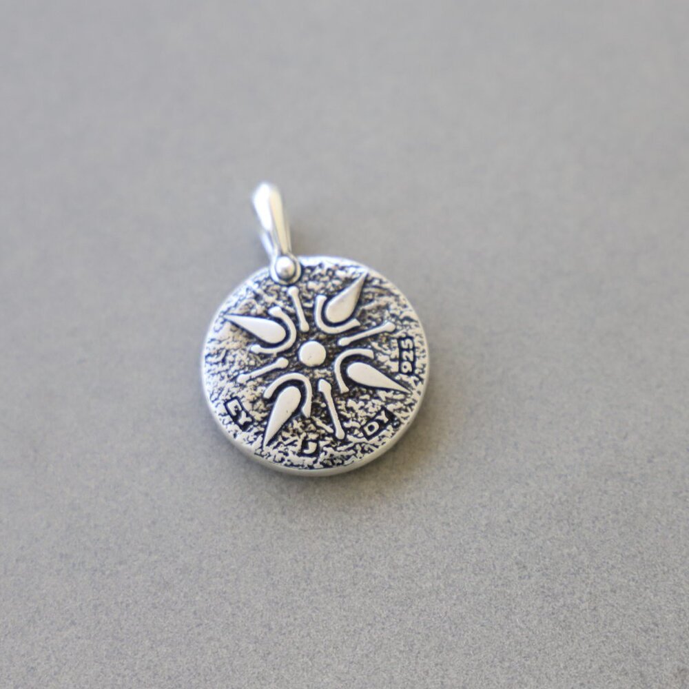 David Yurman Men's Sterling Silver Petrvs Lion 26mm Amulet Pendant - Picture 5 of 6